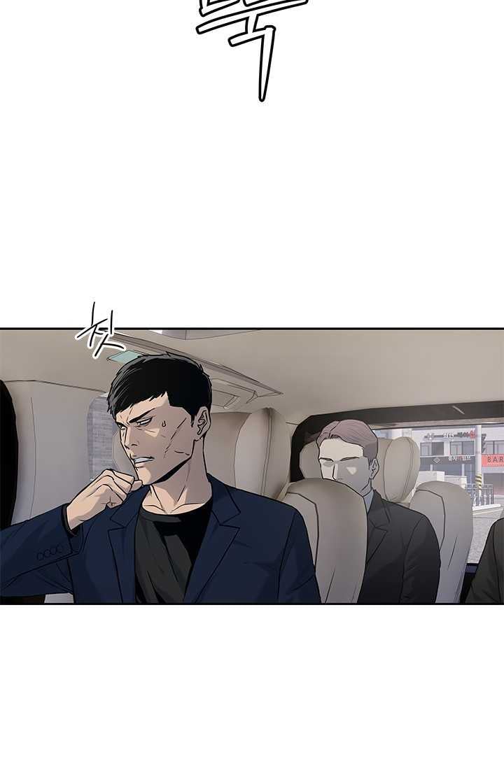 Đội Trưởng Lính Đánh Thuê: Chapter 203