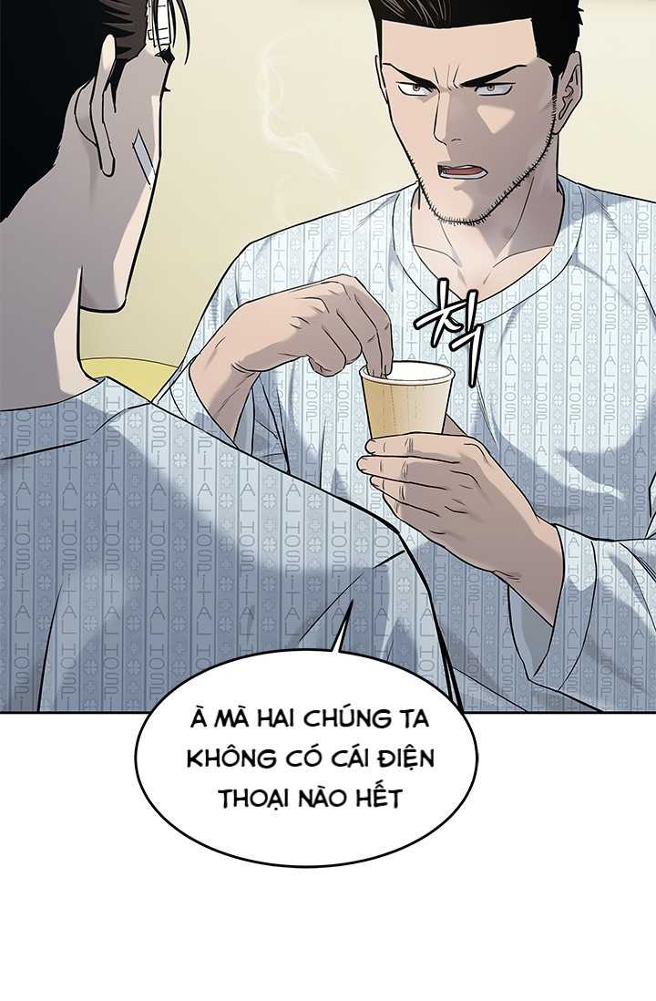 Đội Trưởng Lính Đánh Thuê: Chapter 203