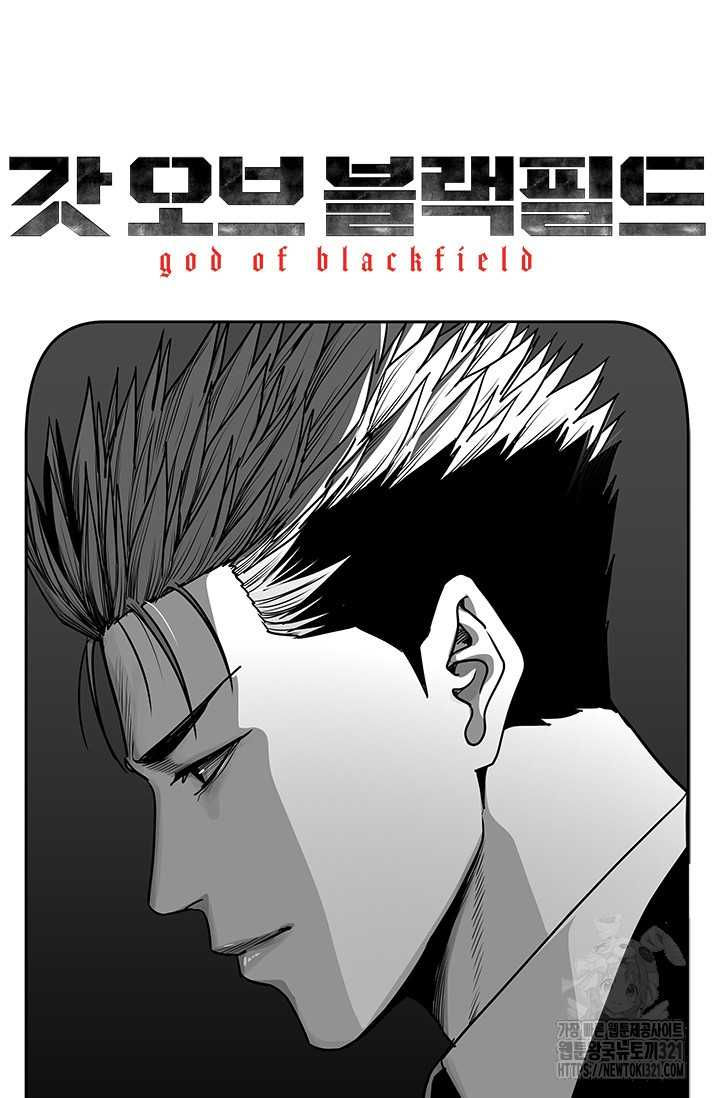 Đội Trưởng Lính Đánh Thuê: Chapter 203