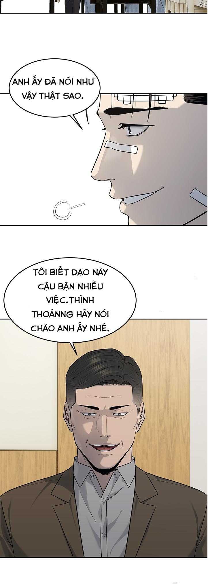 Đội Trưởng Lính Đánh Thuê: Chapter 205