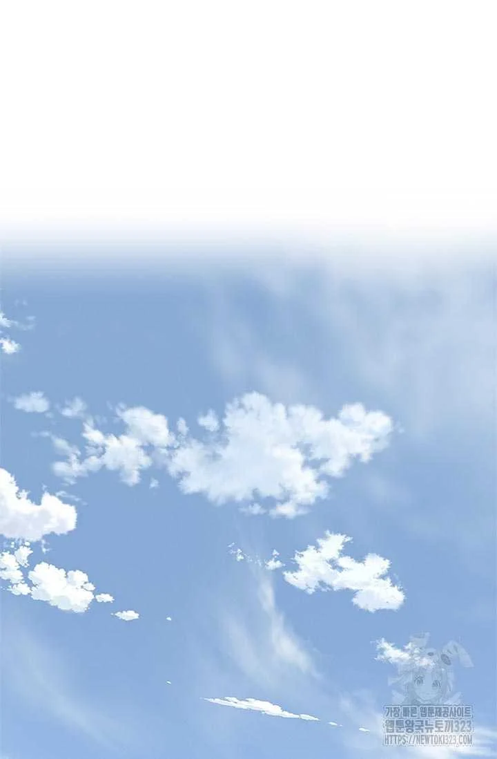 Đội Trưởng Lính Đánh Thuê: Chapter 205