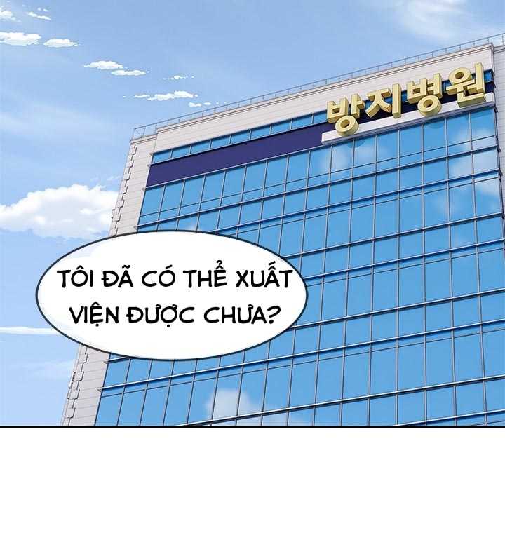 Đội Trưởng Lính Đánh Thuê: Chapter 205