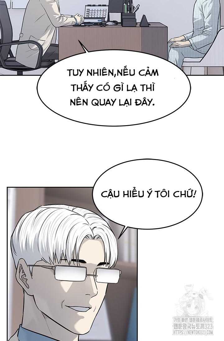 Đội Trưởng Lính Đánh Thuê: Chapter 205