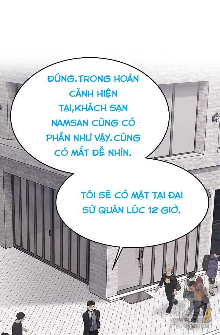 Đội Trưởng Lính Đánh Thuê: Chapter 205