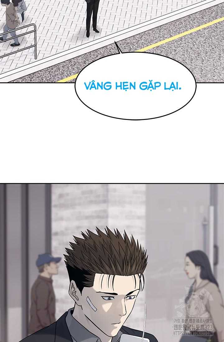 Đội Trưởng Lính Đánh Thuê: Chapter 205