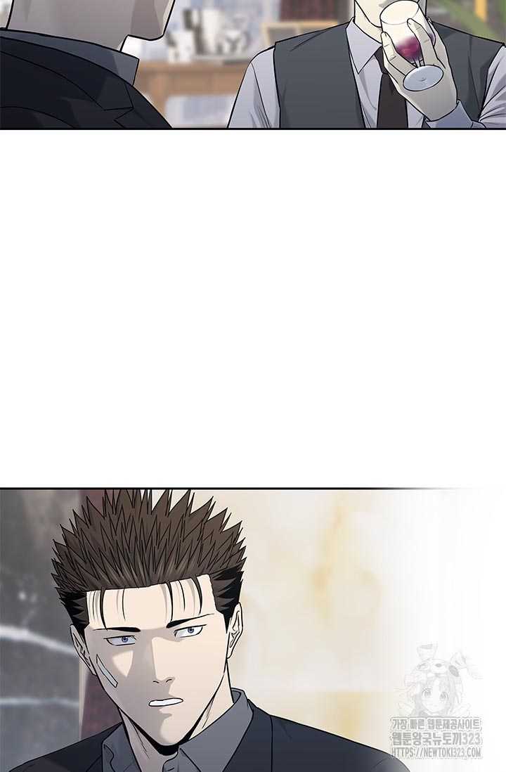 Đội Trưởng Lính Đánh Thuê: Chapter 205