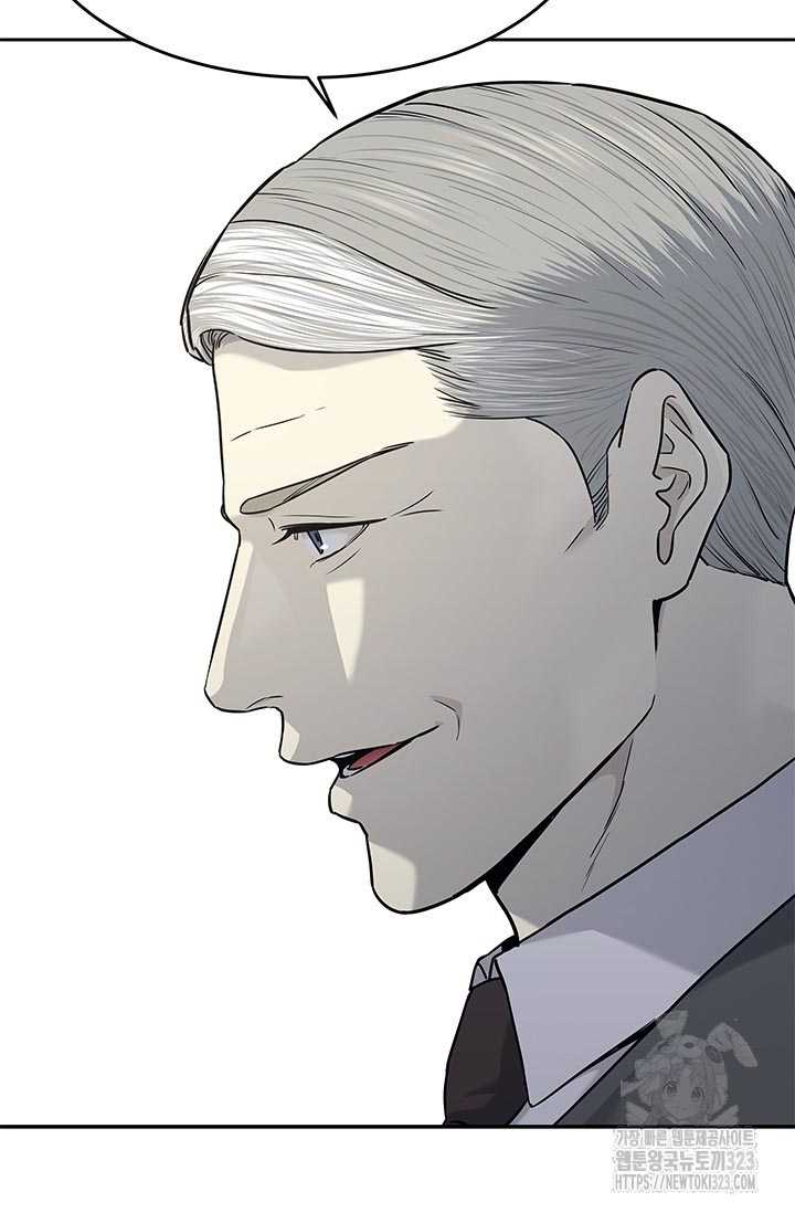 Đội Trưởng Lính Đánh Thuê: Chapter 205