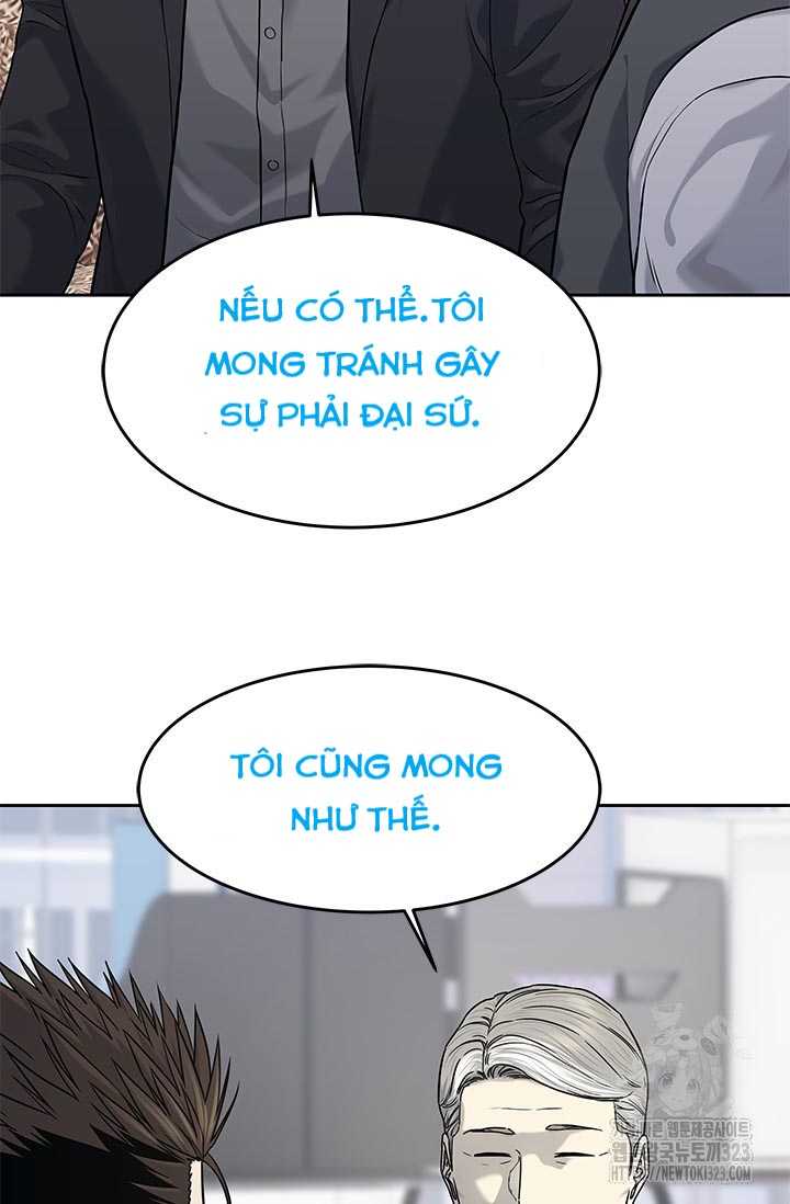 Đội Trưởng Lính Đánh Thuê: Chapter 205