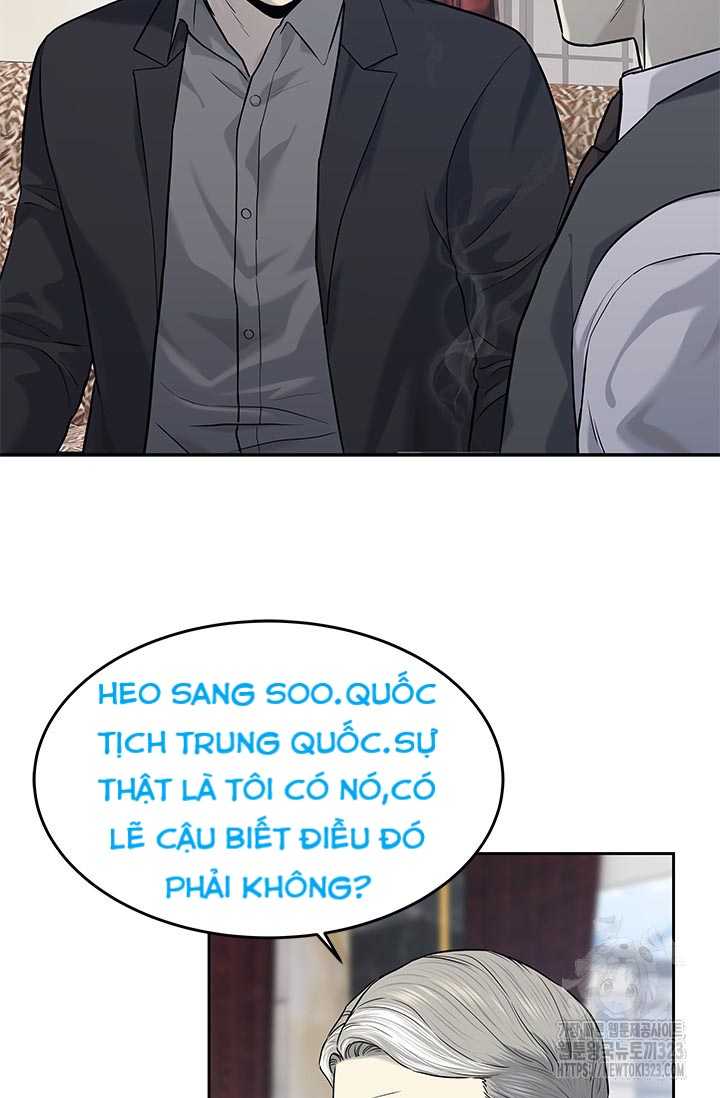 Đội Trưởng Lính Đánh Thuê: Chapter 205