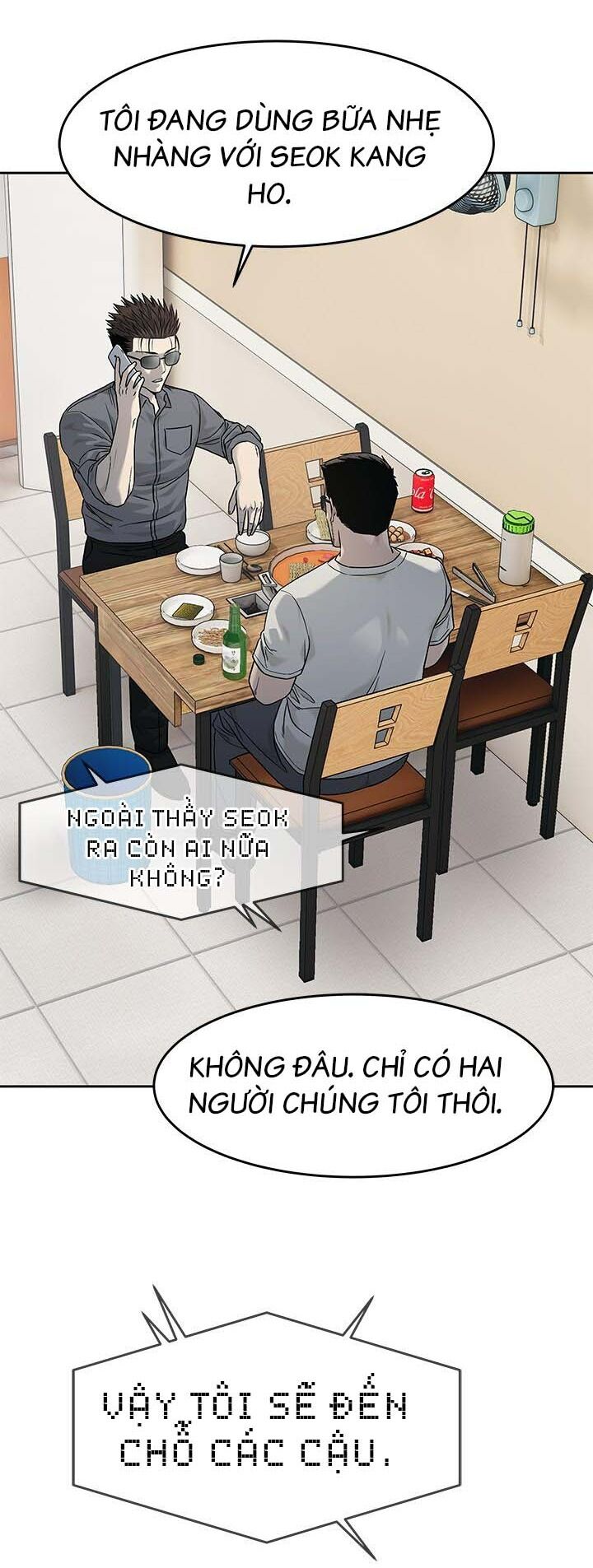 Đội Trưởng Lính Đánh Thuê: Chapter 207