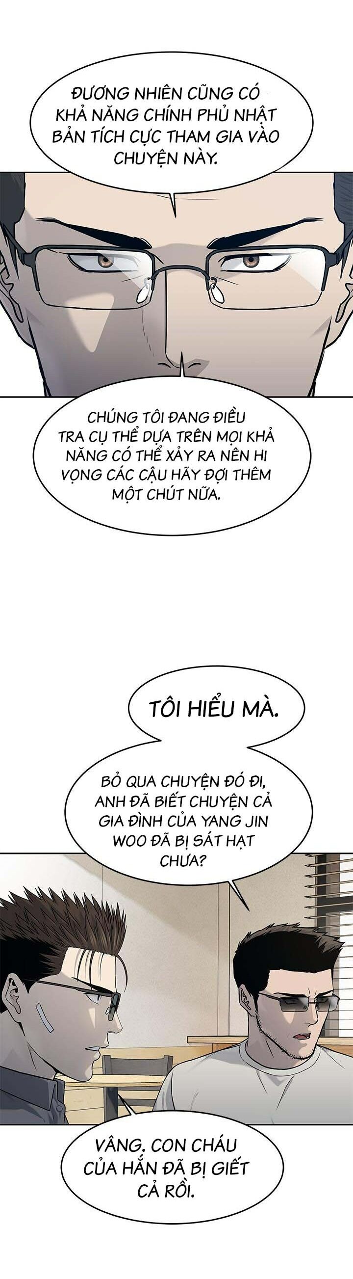 Đội Trưởng Lính Đánh Thuê: Chapter 207