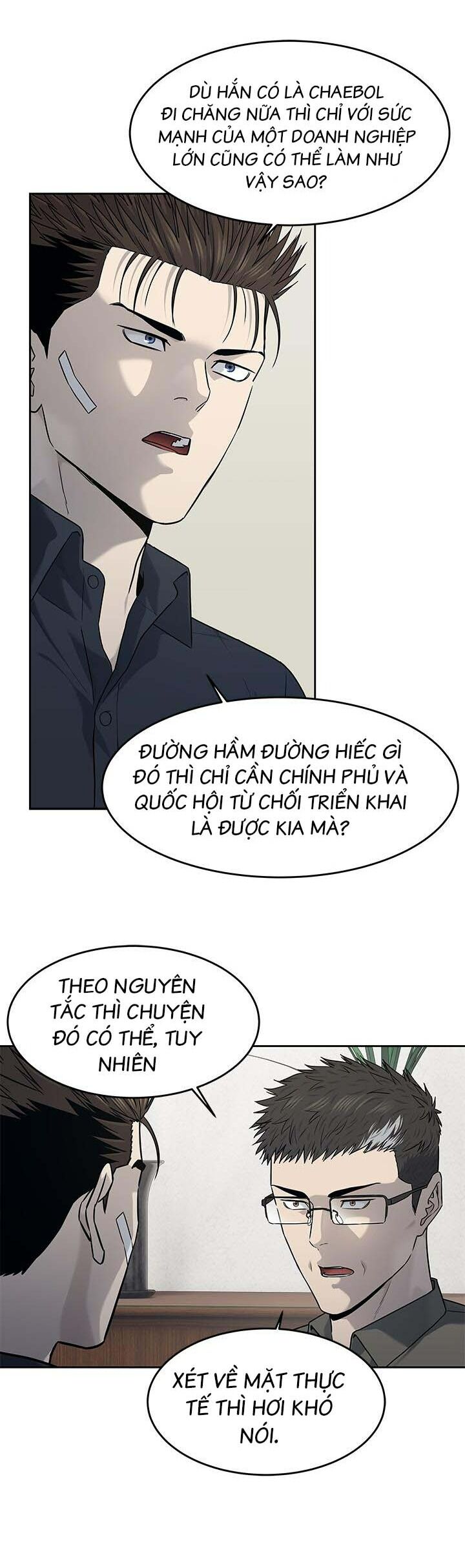 Đội Trưởng Lính Đánh Thuê: Chapter 208