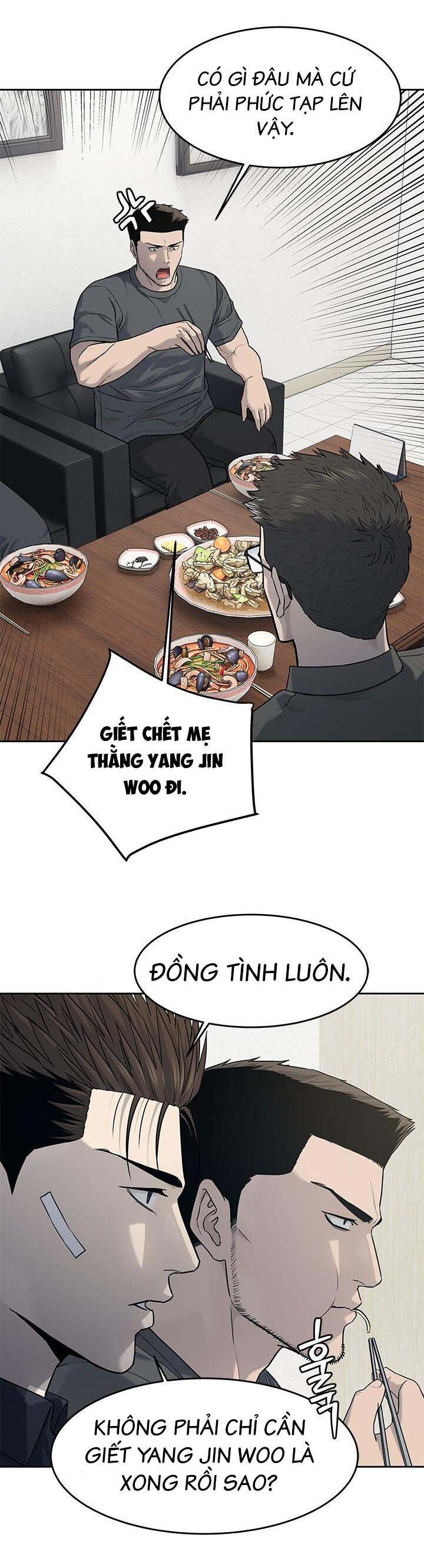 Đội Trưởng Lính Đánh Thuê: Chapter 208