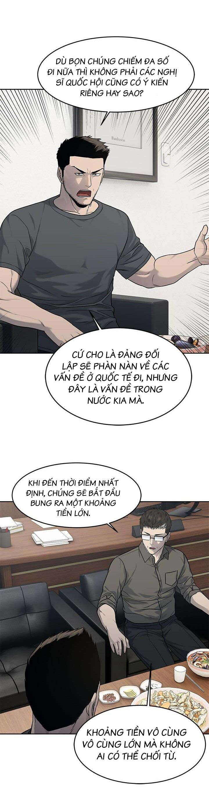 Đội Trưởng Lính Đánh Thuê: Chapter 208