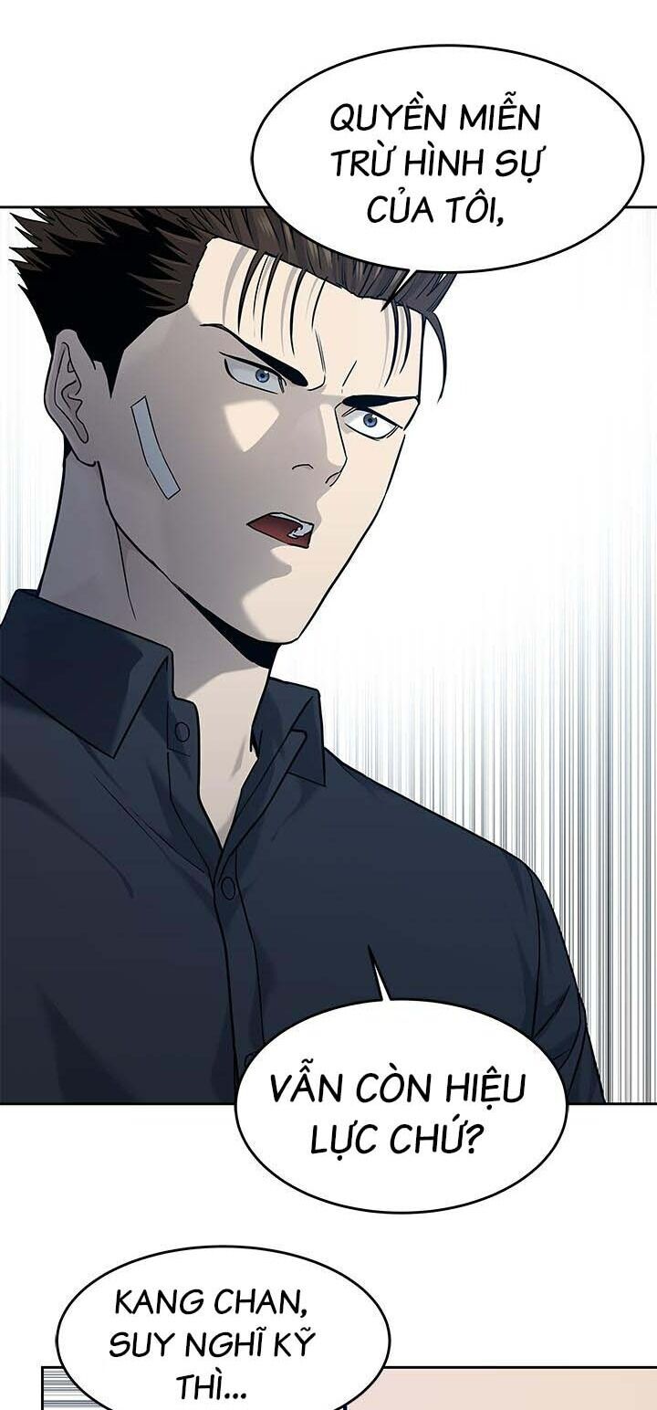 Đội Trưởng Lính Đánh Thuê: Chapter 208