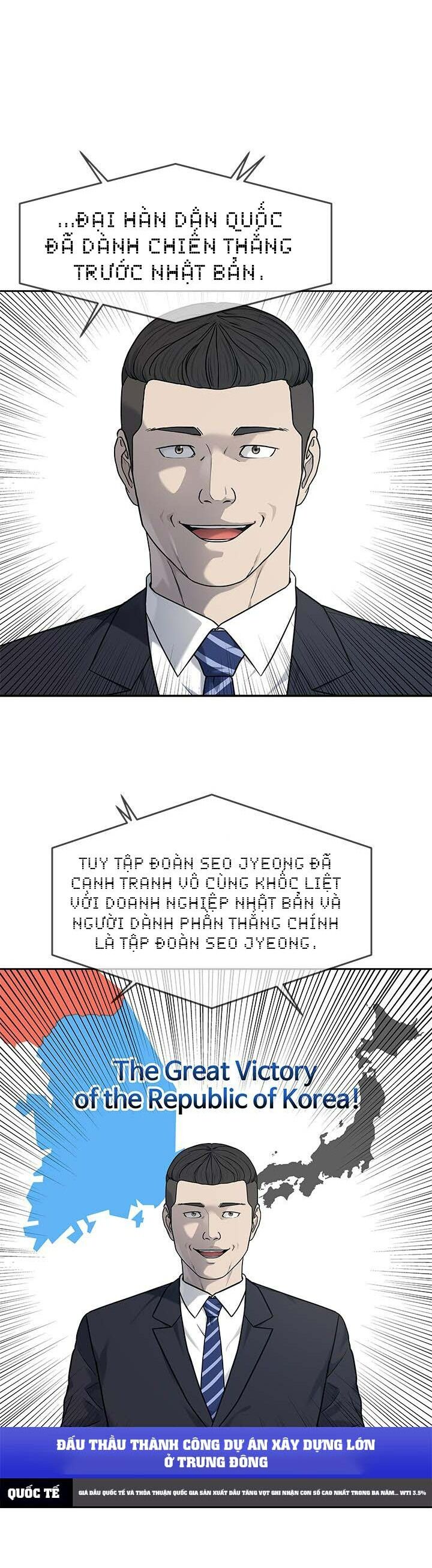Đội Trưởng Lính Đánh Thuê: Chapter 208