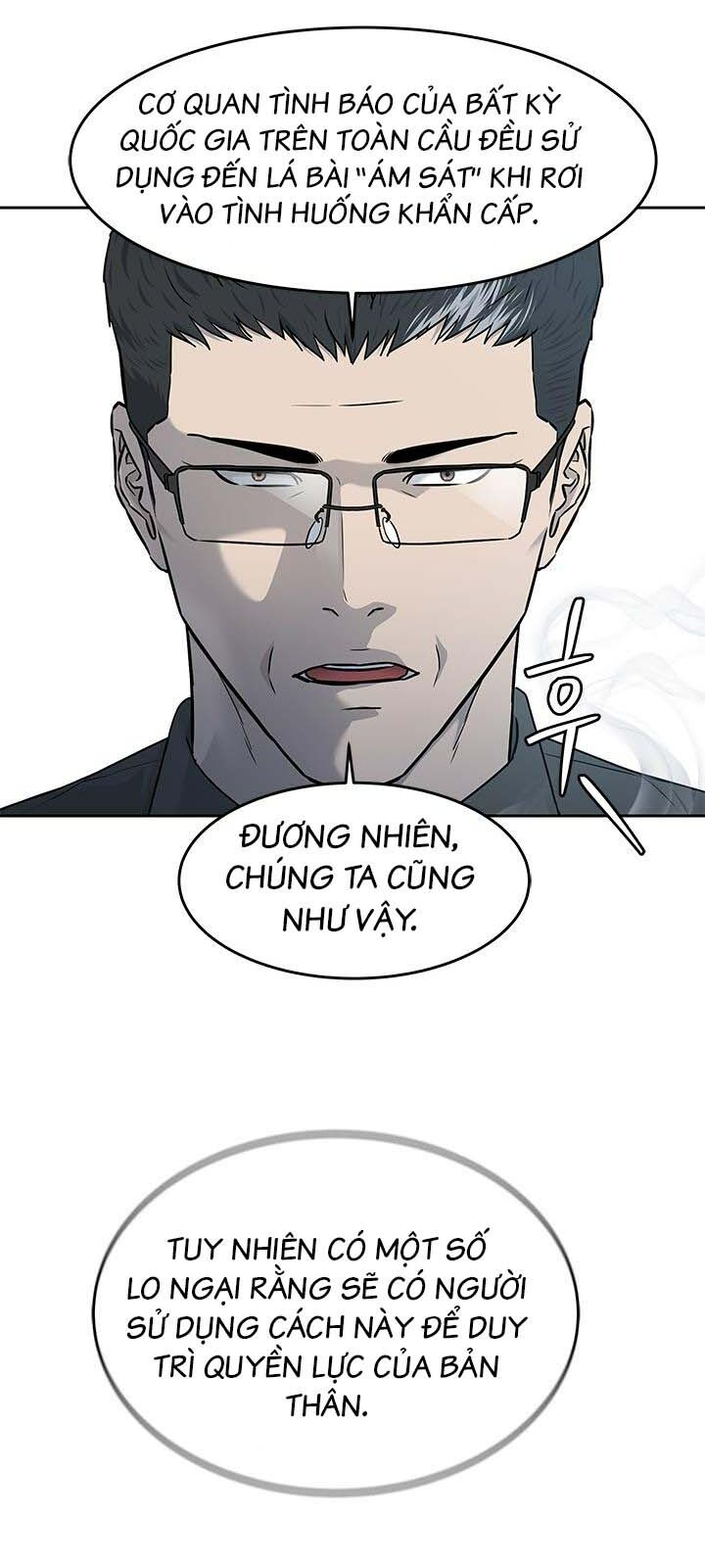 Đội Trưởng Lính Đánh Thuê: Chapter 208