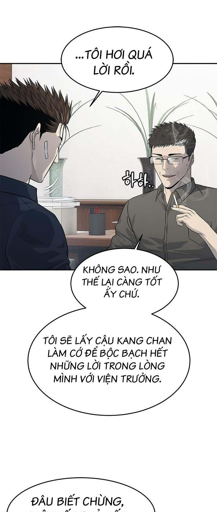 Đội Trưởng Lính Đánh Thuê: Chapter 208