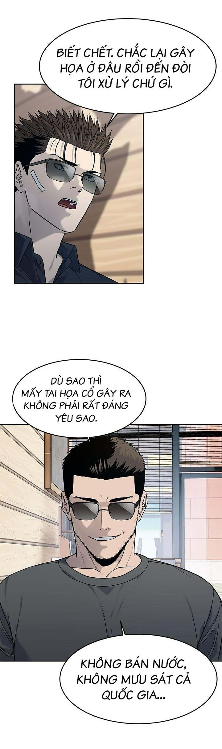 Đội Trưởng Lính Đánh Thuê: Chapter 208