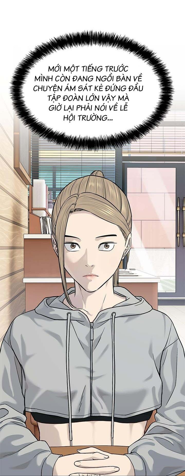 Đội Trưởng Lính Đánh Thuê: Chapter 208