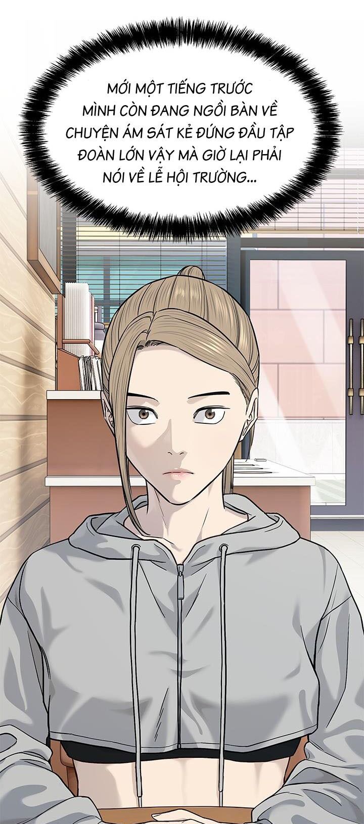 Đội Trưởng Lính Đánh Thuê: Chapter 209