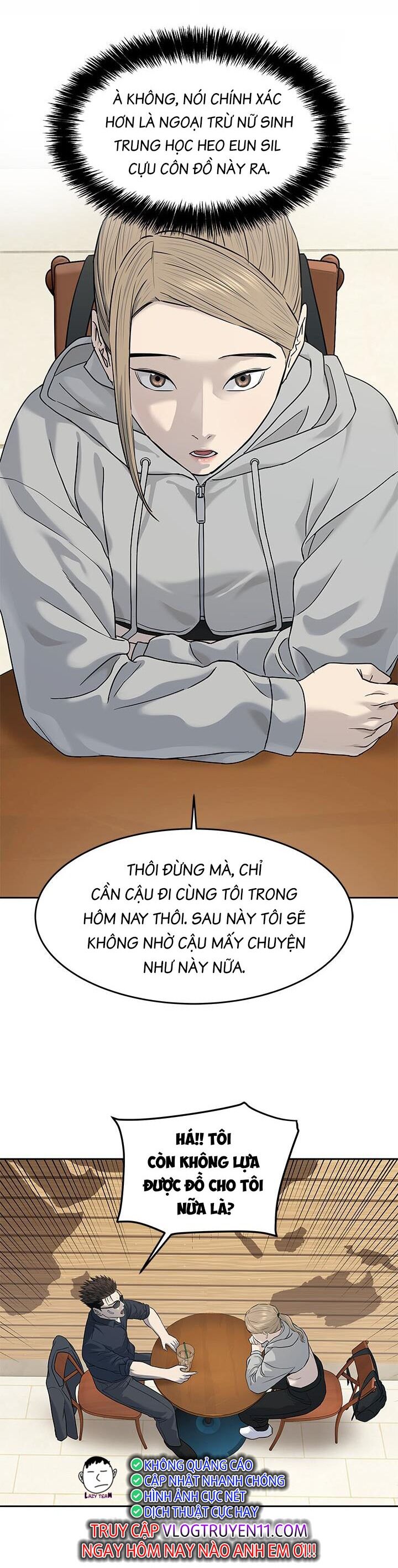 Đội Trưởng Lính Đánh Thuê: Chapter 209