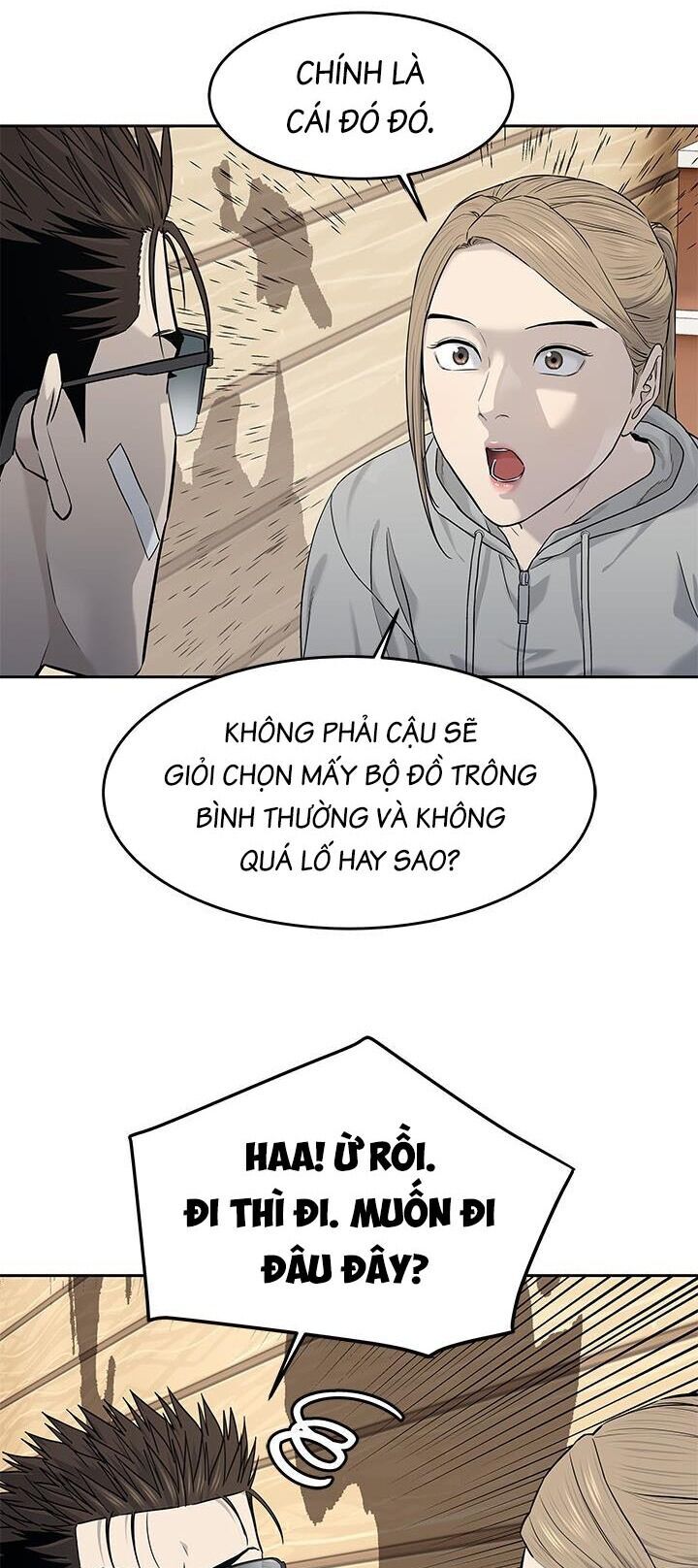 Đội Trưởng Lính Đánh Thuê: Chapter 209