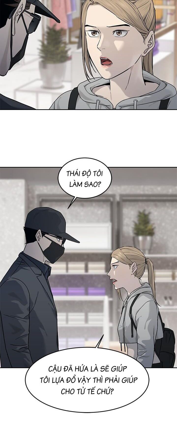 Đội Trưởng Lính Đánh Thuê: Chapter 209