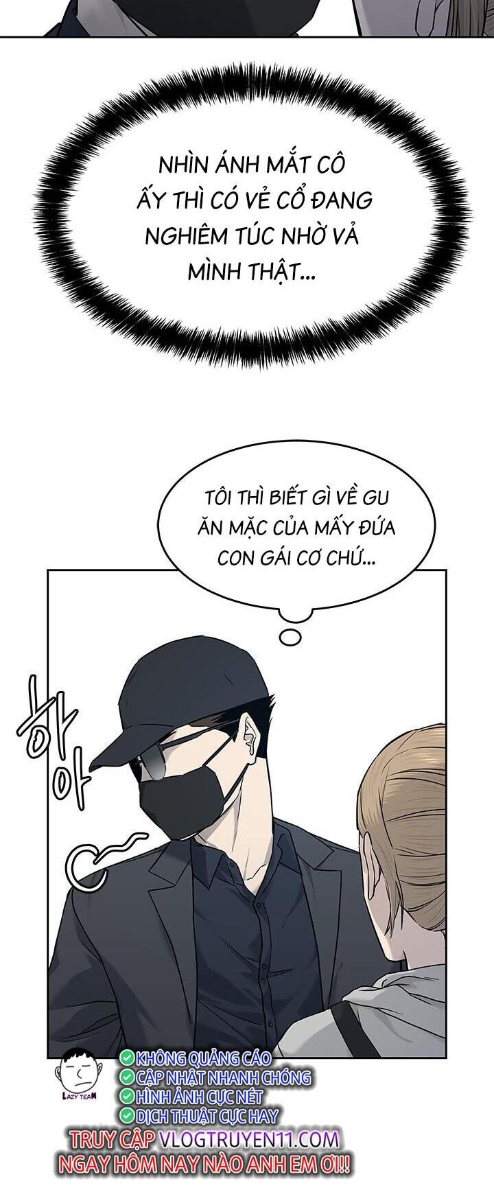 Đội Trưởng Lính Đánh Thuê: Chapter 209