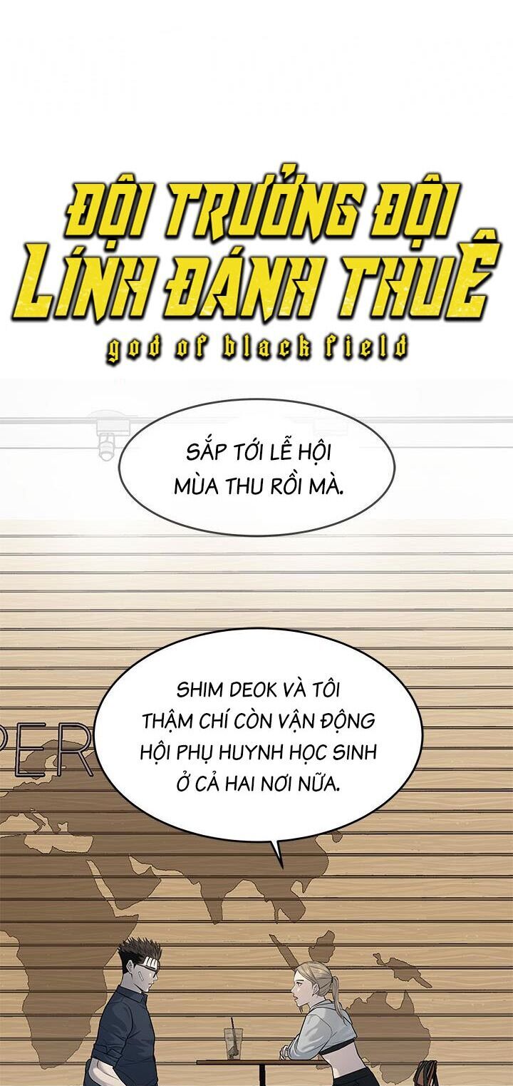 Đội Trưởng Lính Đánh Thuê: Chapter 209