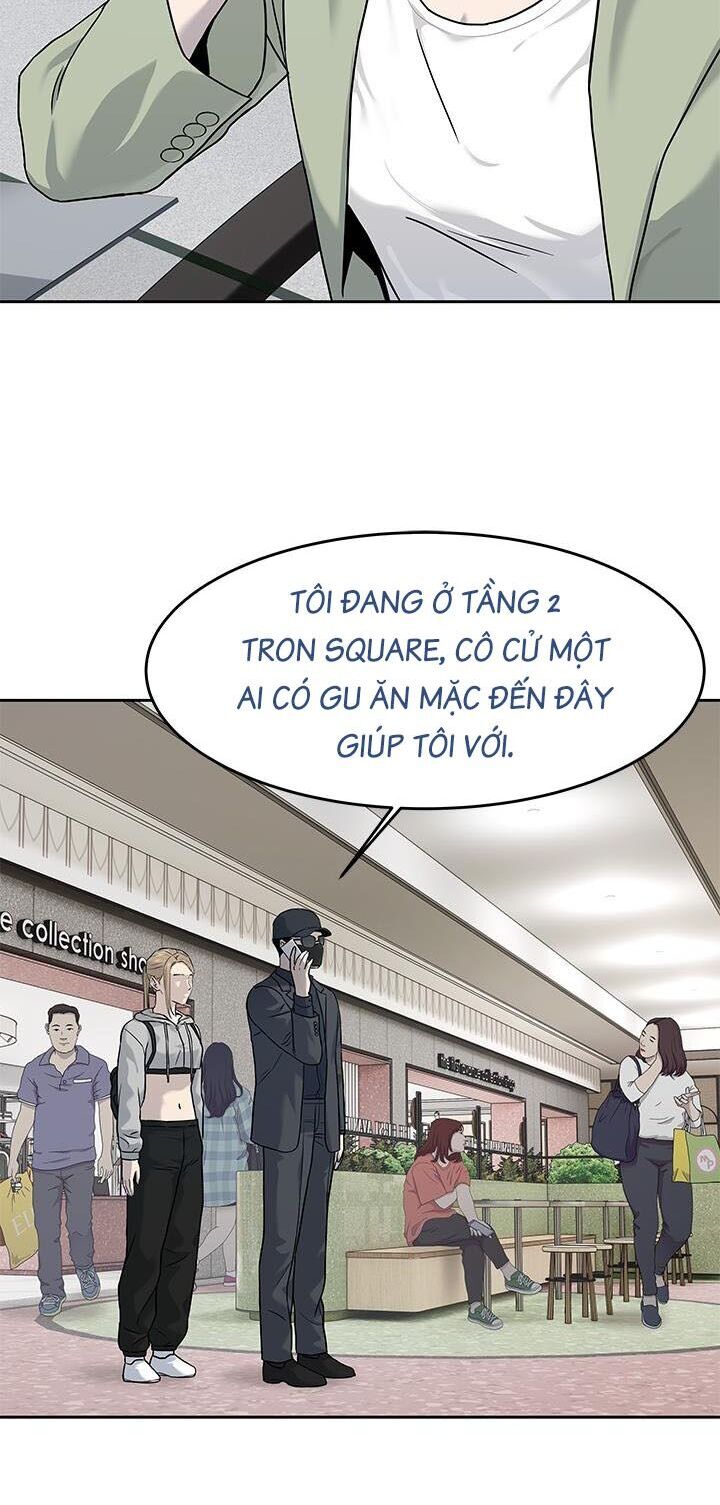 Đội Trưởng Lính Đánh Thuê: Chapter 209