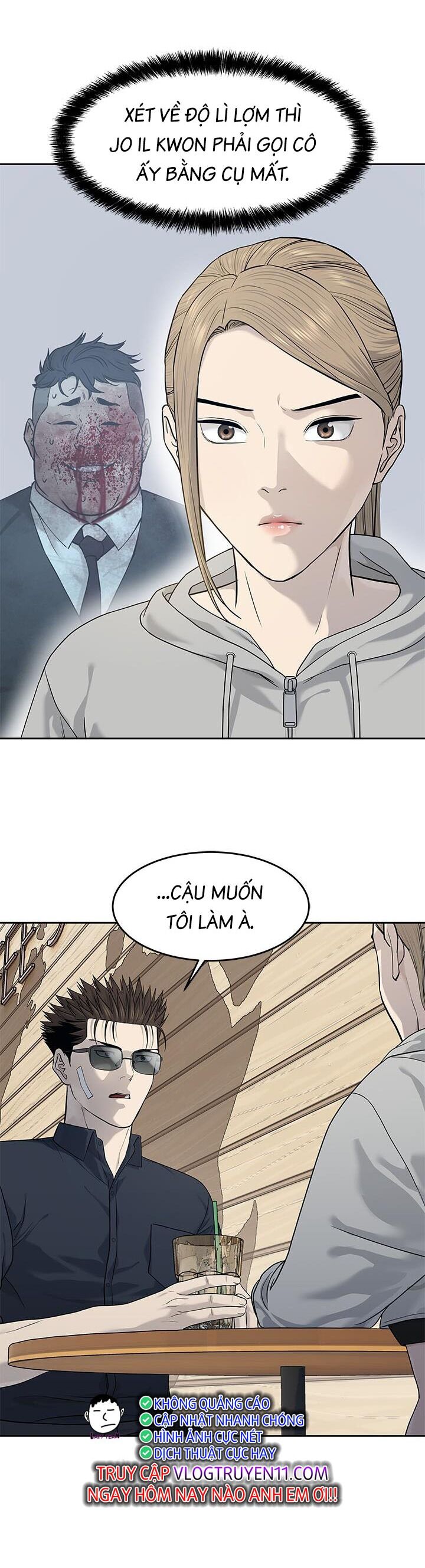 Đội Trưởng Lính Đánh Thuê: Chapter 209