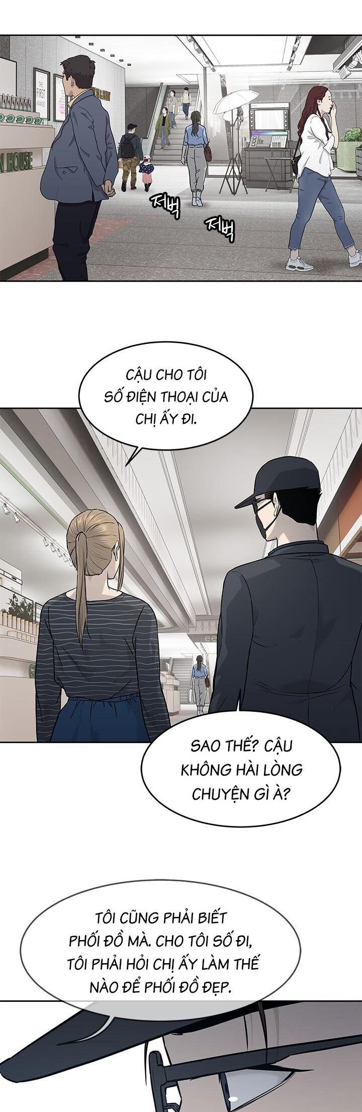 Đội Trưởng Lính Đánh Thuê: Chapter 209