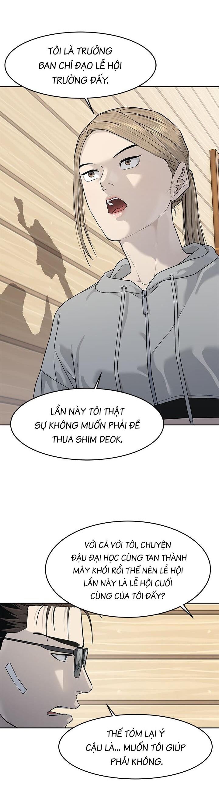 Đội Trưởng Lính Đánh Thuê: Chapter 209