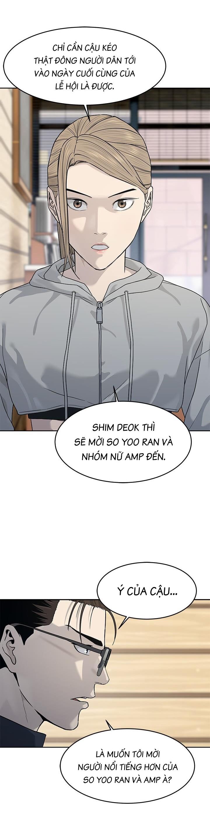 Đội Trưởng Lính Đánh Thuê: Chapter 209