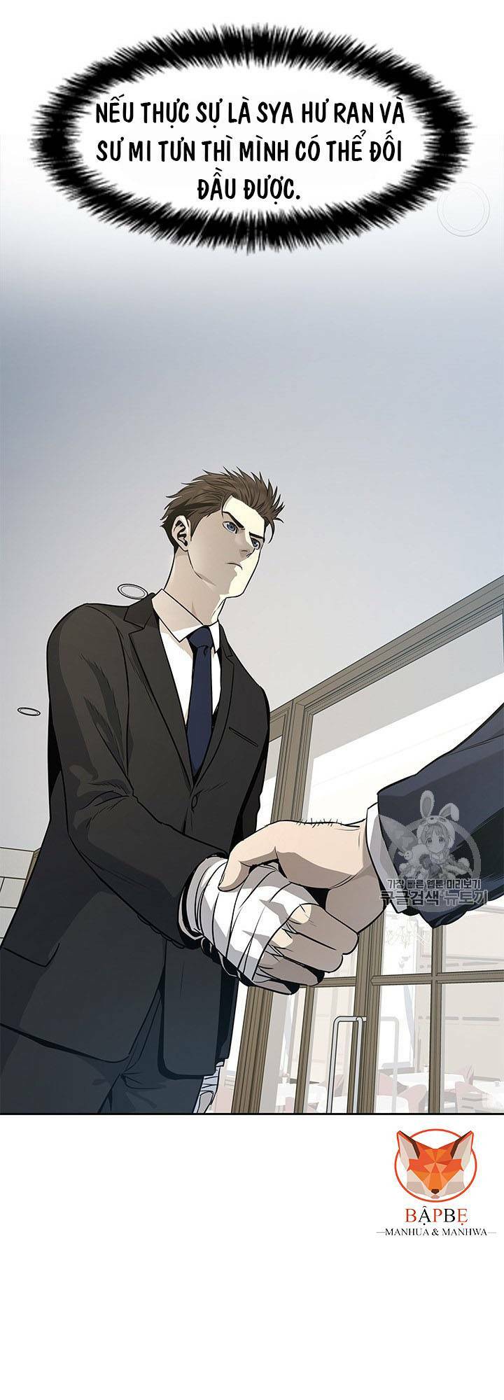 Đội Trưởng Lính Đánh Thuê: Chapter 21