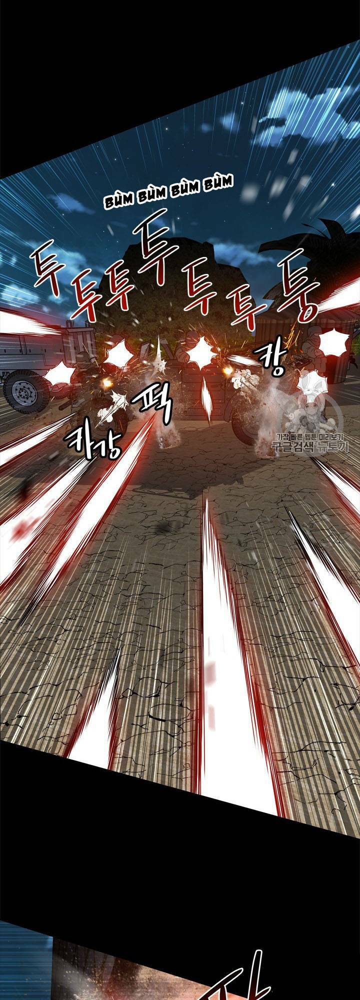 Đội Trưởng Lính Đánh Thuê: Chapter 21
