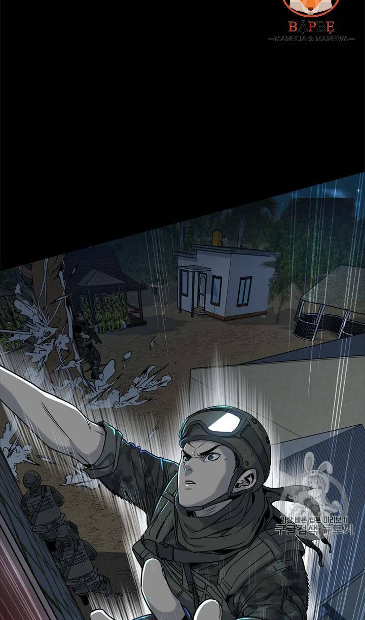 Đội Trưởng Lính Đánh Thuê: Chapter 21