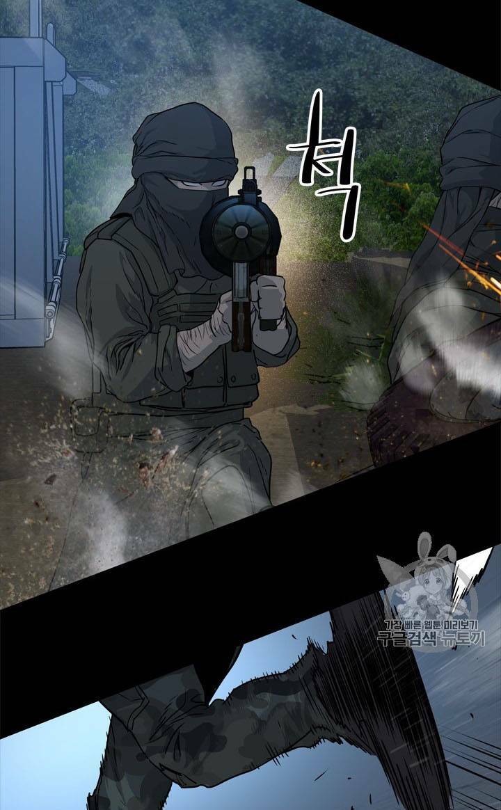 Đội Trưởng Lính Đánh Thuê: Chapter 21
