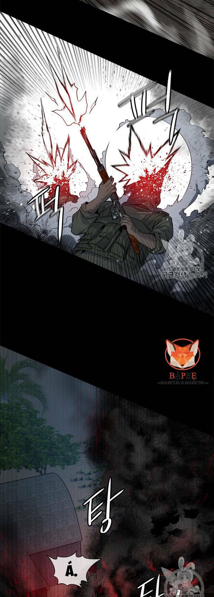 Đội Trưởng Lính Đánh Thuê: Chapter 21