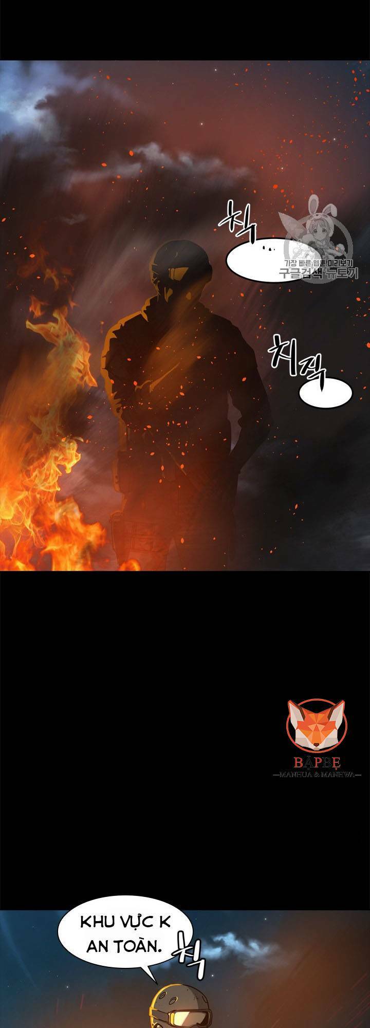 Đội Trưởng Lính Đánh Thuê: Chapter 21
