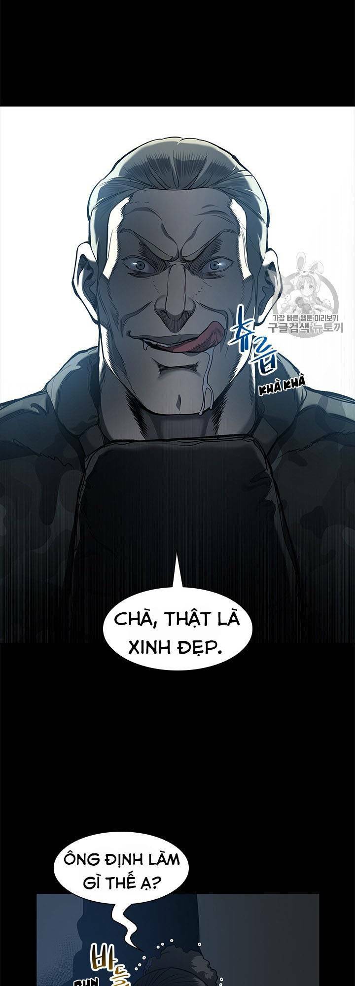 Đội Trưởng Lính Đánh Thuê: Chapter 21