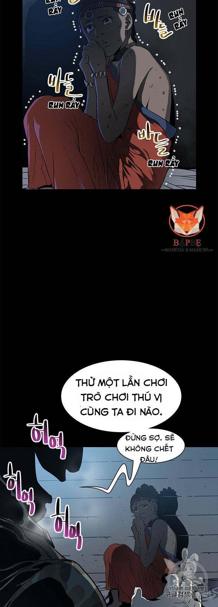 Đội Trưởng Lính Đánh Thuê: Chapter 21