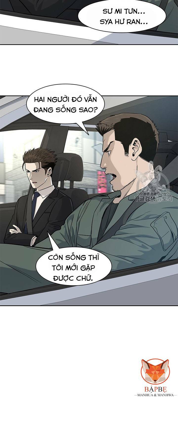 Đội Trưởng Lính Đánh Thuê: Chapter 21
