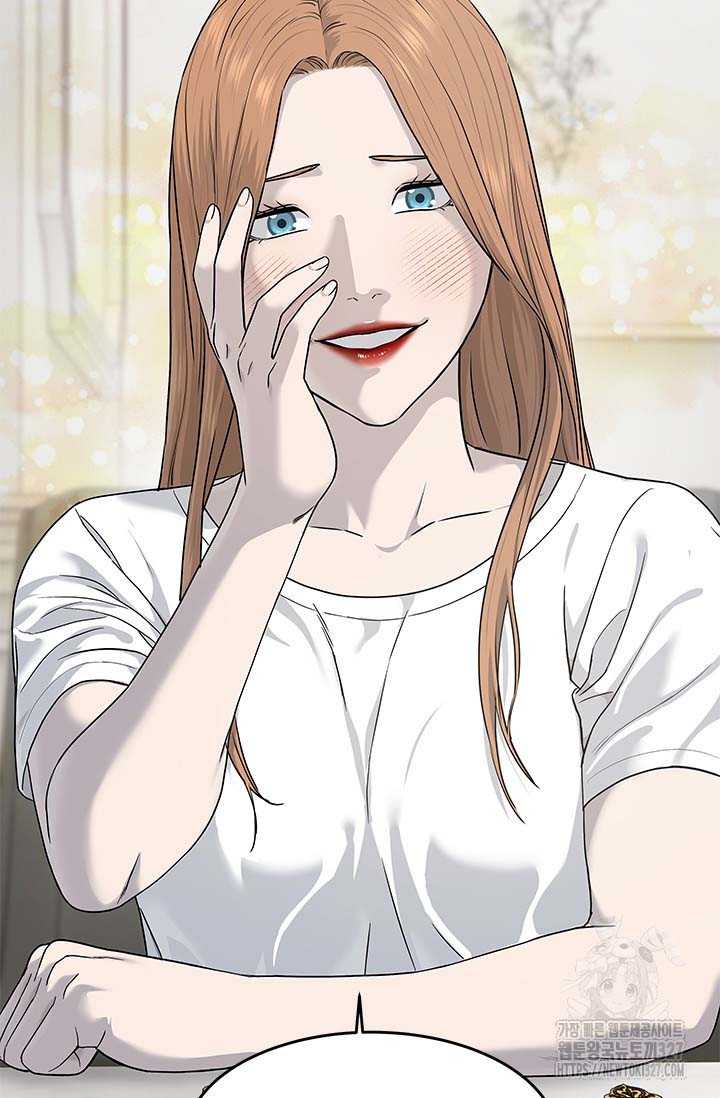 Đội Trưởng Lính Đánh Thuê: Chapter 210