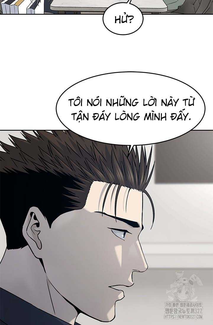 Đội Trưởng Lính Đánh Thuê: Chapter 210