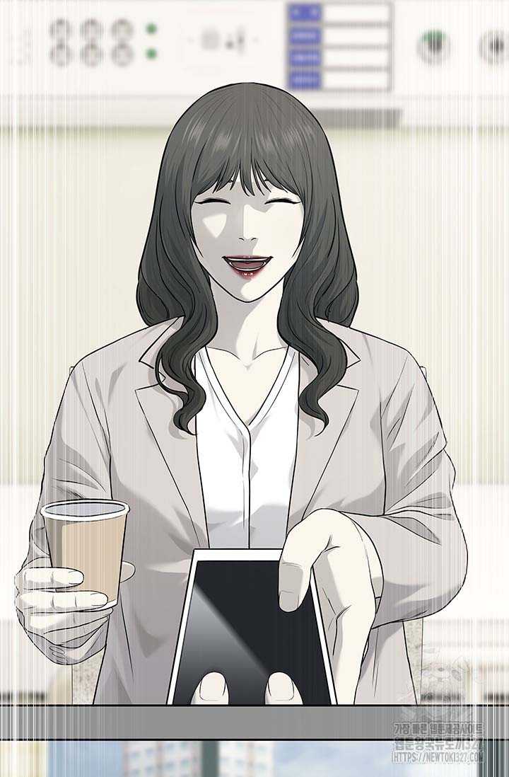 Đội Trưởng Lính Đánh Thuê: Chapter 210