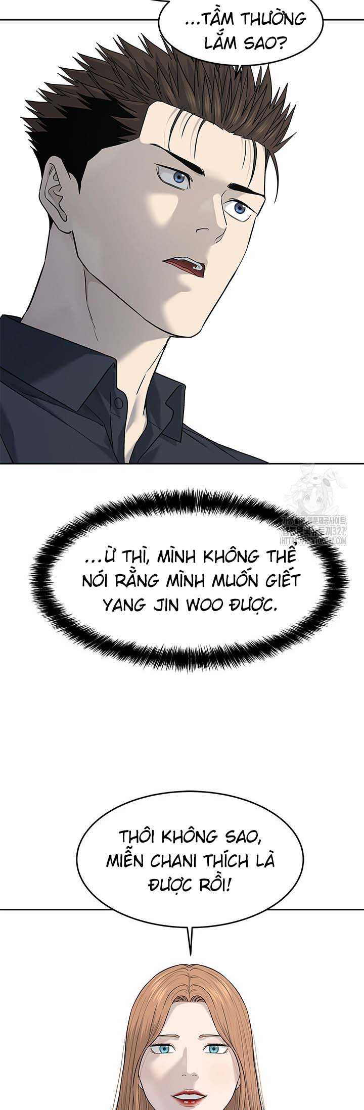 Đội Trưởng Lính Đánh Thuê: Chapter 210