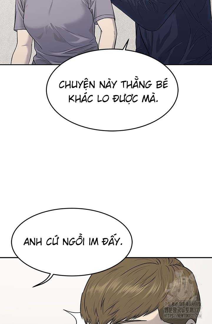 Đội Trưởng Lính Đánh Thuê: Chapter 210