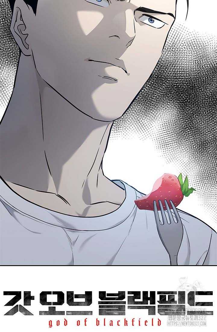 Đội Trưởng Lính Đánh Thuê: Chapter 210
